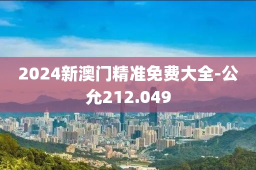 初遇在故事開頭 第18頁