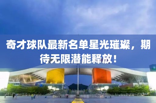 恒嘉產品 第687頁