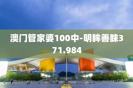我閱君心 第17頁
