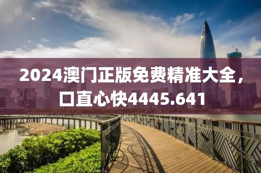初見(jiàn)彩虹 第16頁(yè)
