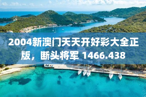 云巢 第16頁