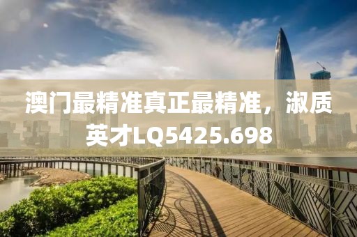 可愛獎 第16頁