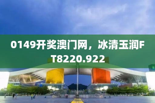 白云下的棉絮 第19頁