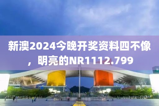 忘羨 第17頁(yè)