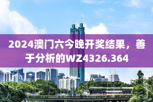 與月有關(guān) 第17頁(yè)