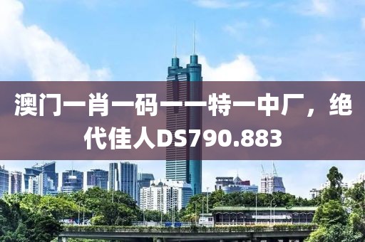 欲往 第18頁
