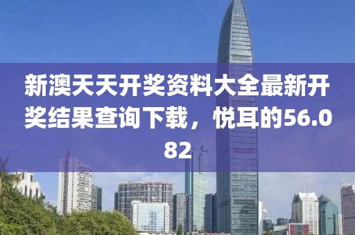 浮雁沉魚 第17頁