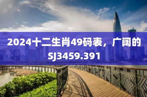 初告白 第18頁