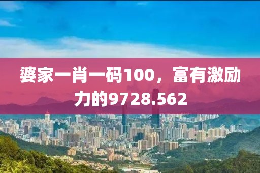 云煙 第19頁