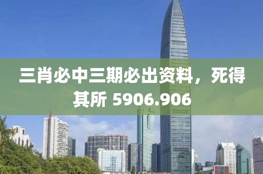 恒嘉產(chǎn)品 第607頁