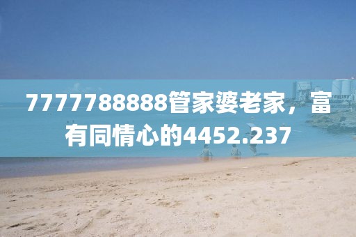 陌汐兒 第17頁