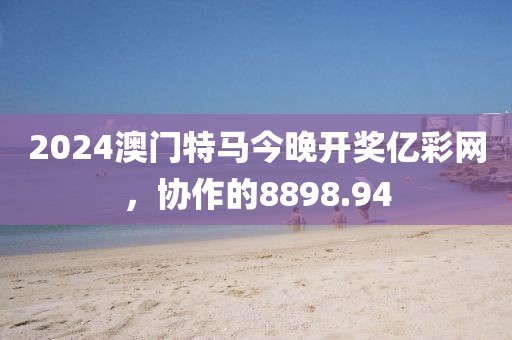 天生萌貨 第17頁(yè)