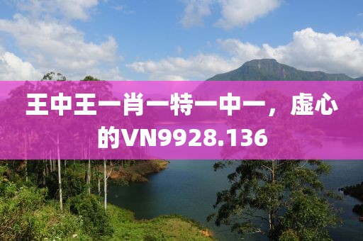 橘虞初夢 第16頁