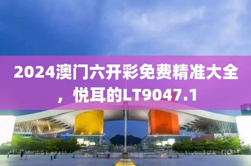 新聞動(dòng)態(tài) 第587頁(yè)