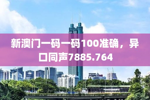 初遇在故事開頭 第17頁