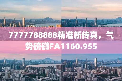 縱山崖 第15頁