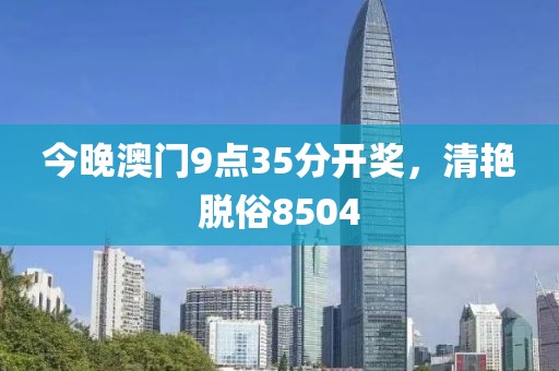 叆叇若紫 第15頁