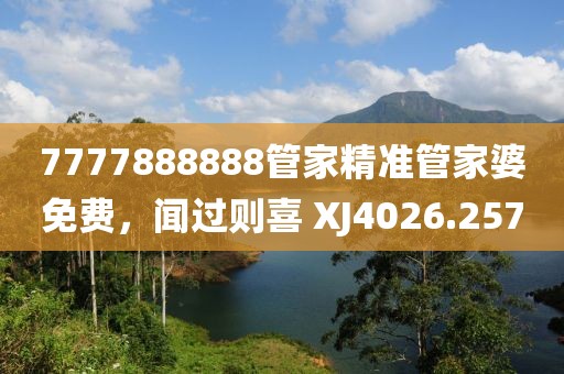 回眸 第15頁