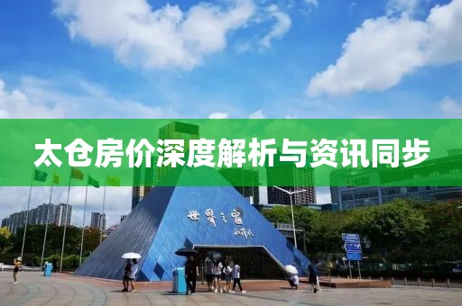 夏了夏天 第16頁