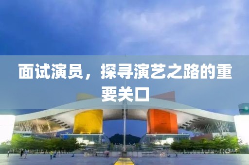 幽蘭黛爾 第14頁