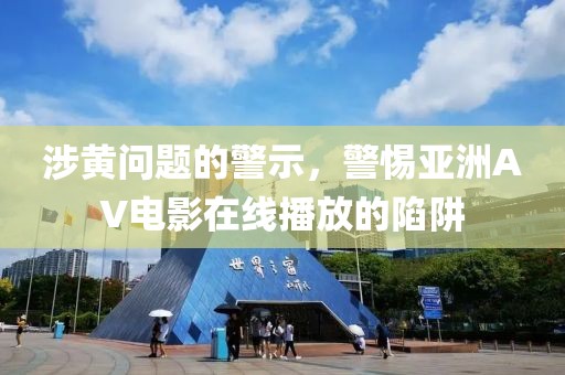 花辭樹 第22頁