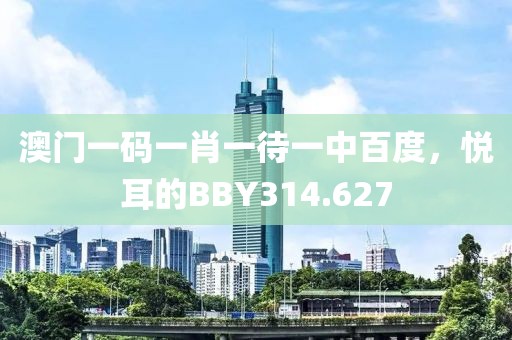 2024年12月 第14頁