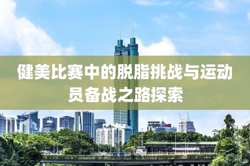 2024年12月 第13頁