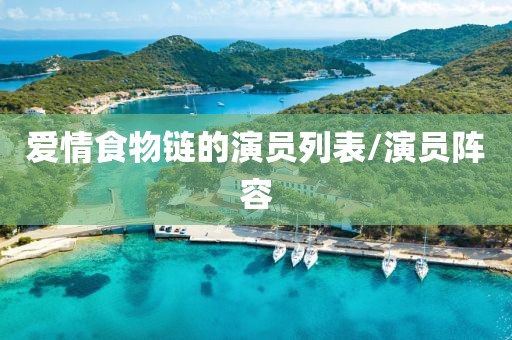 2024年12月 第11頁