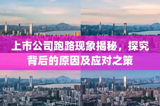 2024年12月 第4頁