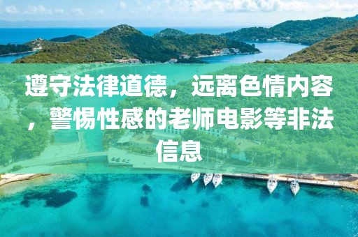 祁夢 第19頁