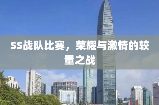 恒嘉產(chǎn)品 第567頁