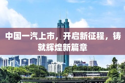許仙沒帶傘 第14頁