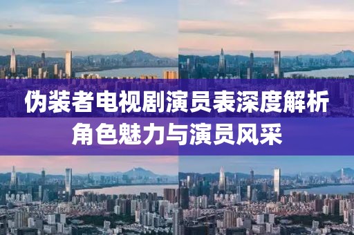 恒嘉產(chǎn)品 第553頁