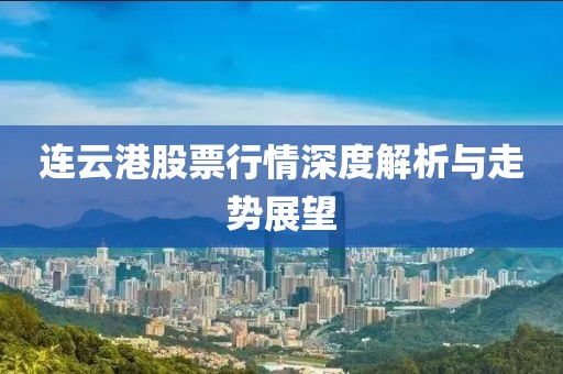 薄荷心涼 第14頁