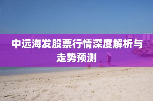 白云下的棉絮 第17頁(yè)