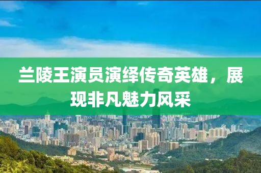 一枝沈荼 第13頁