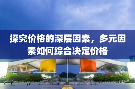 詩雨伊意 第12頁