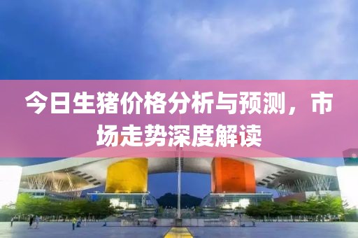 秋桜 第12頁