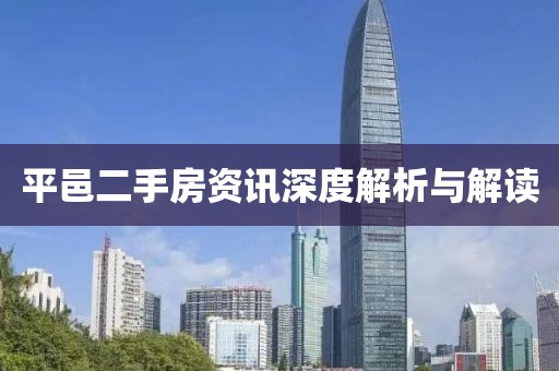 不覺素顏 第14頁