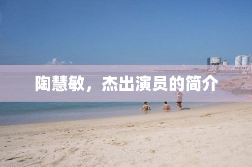 一醉方休 第13頁