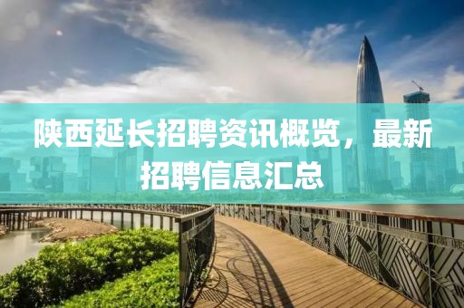 初告白 第14頁