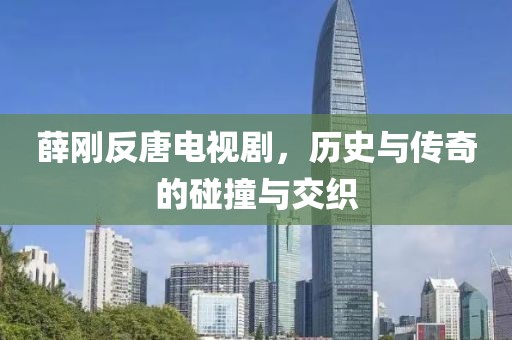 逐風(fēng) 第14頁(yè)