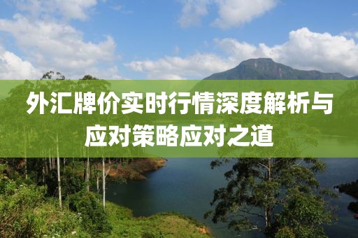 回眸 第11頁