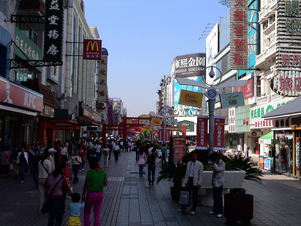 丹東快報最新圖文，城市動態(tài)與生活掠影