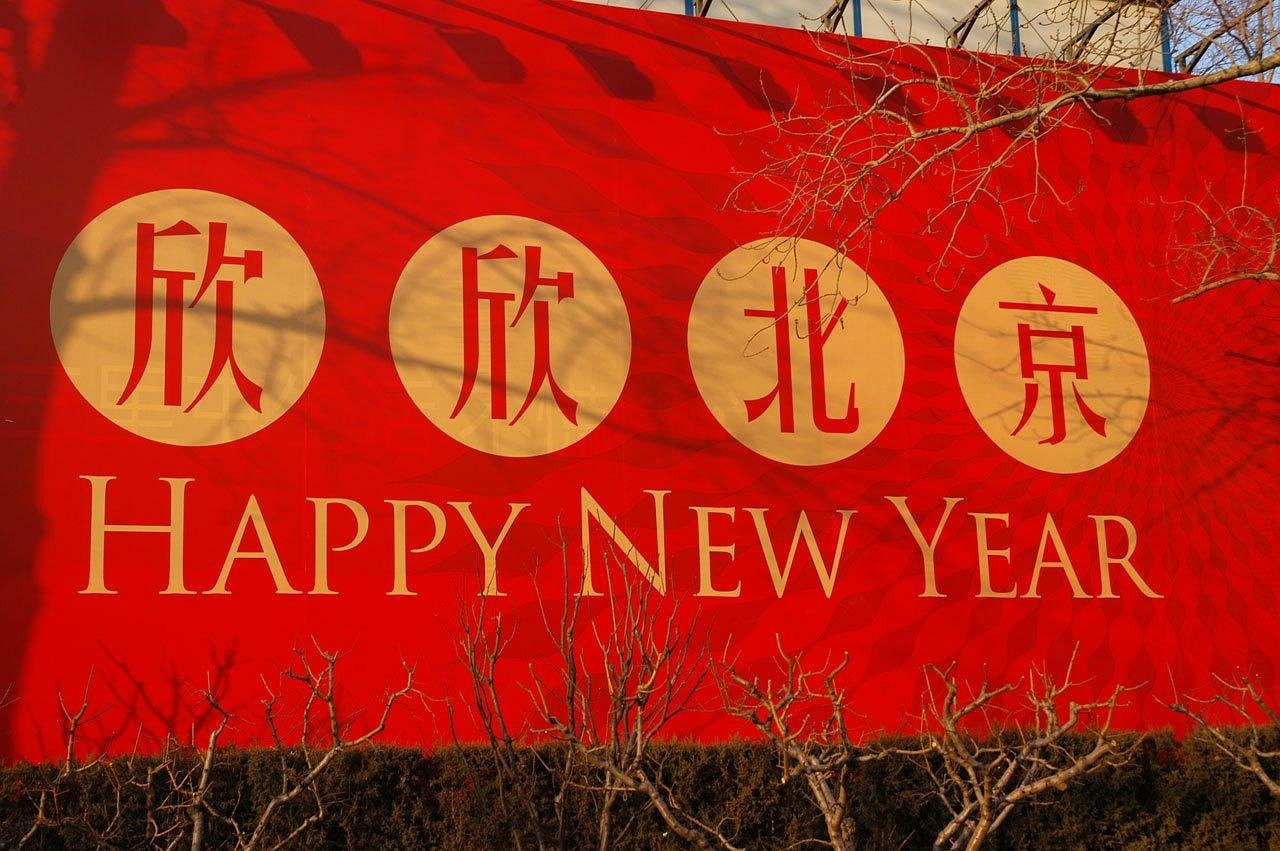 英語寫作比賽范文，展現(xiàn)卓越才華的舞臺，書寫精彩人生篇章！